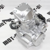 Двигатель в сборе ZS174MN KOVI NB300-4Т (MAX300)