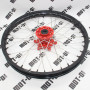 Диск передній 21*1,60, червоний KOVI MAX300, ADVANCE, START