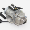 Карбюратор NIBBI PE28 KOVI 250-4Т (CB250 START)