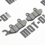 Колодки тормозные пер. KOVI 250-4T (CB250 START)