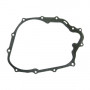 Прокладка крышки двигателя, (правая) Lifan LF200-10S