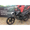Дуга защитная (хром) Lifan LF150-2E