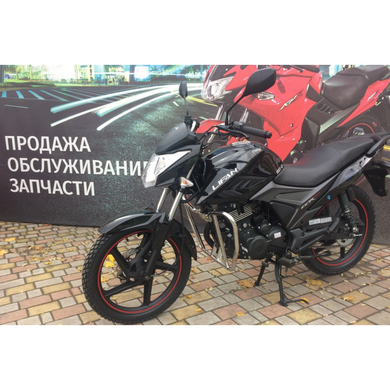 Дуга защитная (хром) Lifan LF150-2E