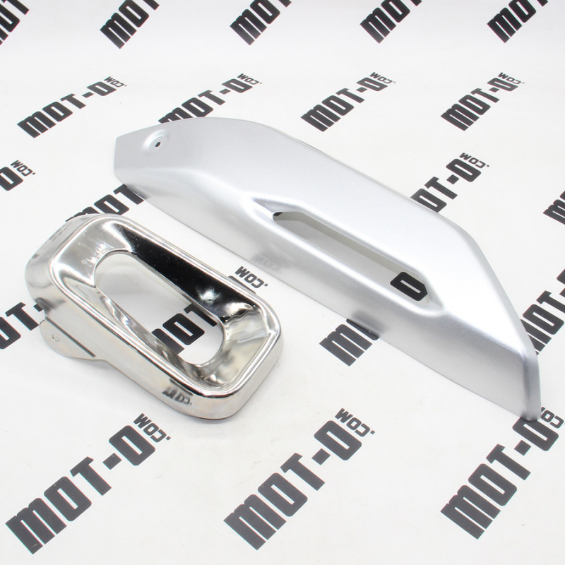 Накладка глушника (2 деталі) LF200-10W