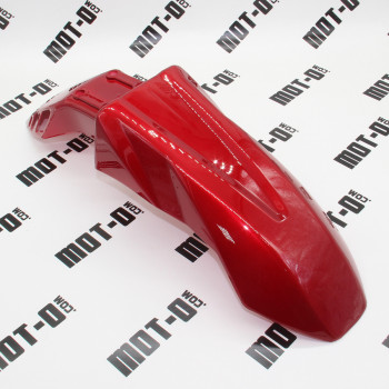 Крило переднє, червоне МТ125-8 Dingo