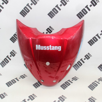 Клюв пластик (красный) MT-3