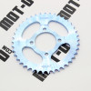 Зірка задня CHOHO MT125-8 (FIT) 428*41