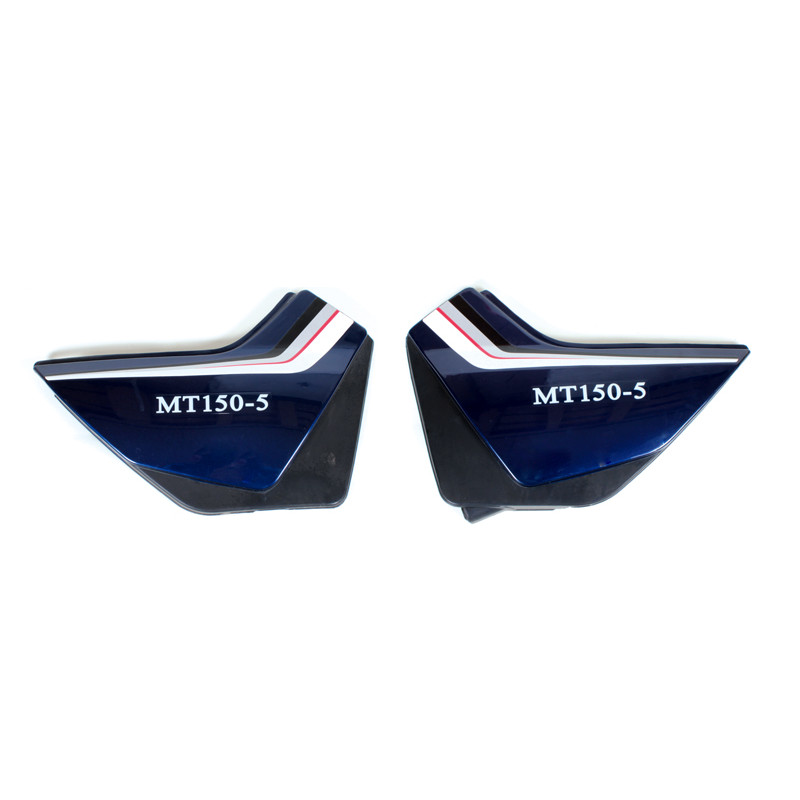 Пластик боковой центральный (л+п)  МТ-5 (синий)