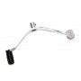 Лапка переключения передач Shineray XY150-10B Vista