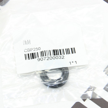 Сальник 16*28*7 (валу кік-стартера) MT250GY-8 (Grader 250)