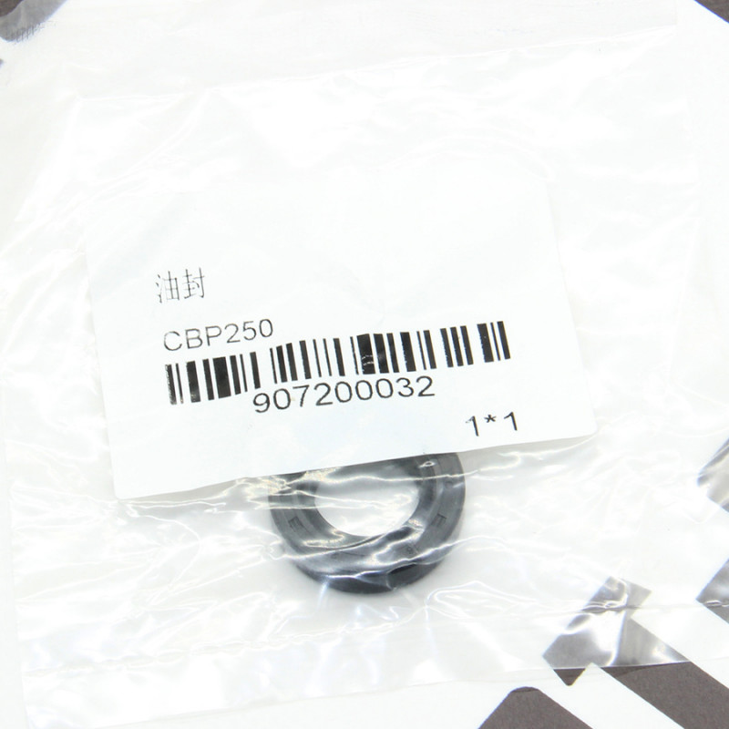 Сальник 16*28*7 (валу кік-стартера) MT250GY-8 (Grader 250)