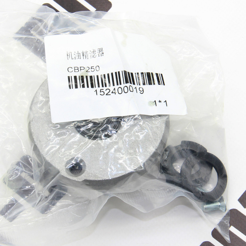 Масляно-центробежный фильтр отстойник MT250GY-8 (Grader 250)