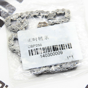 Ланцюг ГРМ MT250GY-8 (Grader 250)