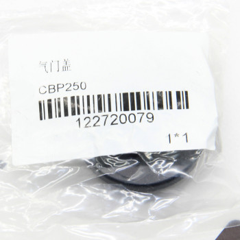 Кришка відсіку регул. клапанів MT250GY-8 (Grader 250)