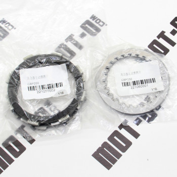 Диски зчеплення (комплект) MT250GY-8 (Grader 250)