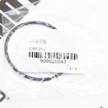 Ущільн. кільце Ф63*3,0 (криш. старт.) MT250GY-8 (Grader 250)