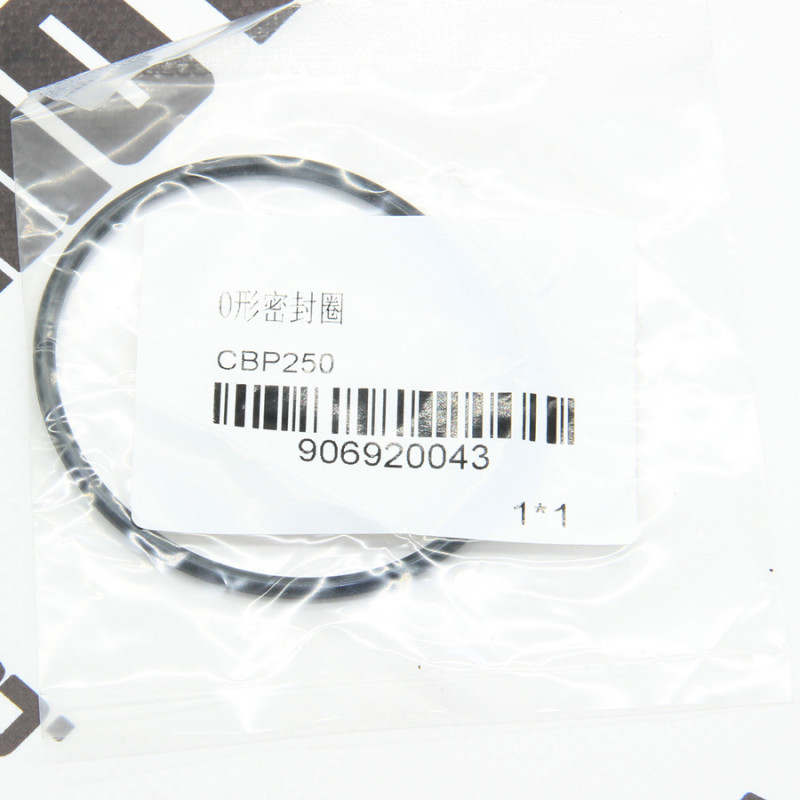 Ущільн. кільце Ф63*3,0 (криш. старт.) MT250GY-8 (Grader 250)