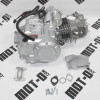 Двигатель в сборе 1P39FMA ATV Orix125