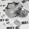Двигатель в сборе 1P39FMA ATV Orix125