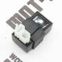 Коммутатор RTS250-N (Xtreet 250)