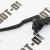 Важіль зчеплення XY250GY-15C (Tricker)