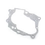Прокладка картера (средняя) Shineray XY250ST-4B