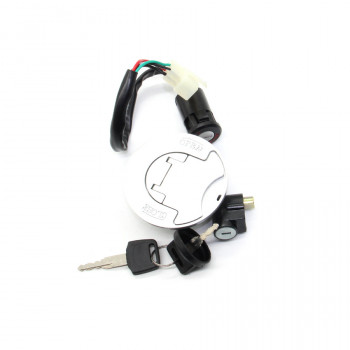 Замок зажигания (комплект) Shineray XY250ST-4B