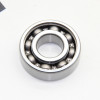 Подшипник 6203-RS/P63 176FMM TEKKEN 300