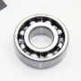 Подшипник 6204/P6 176FMM TEKKEN 300