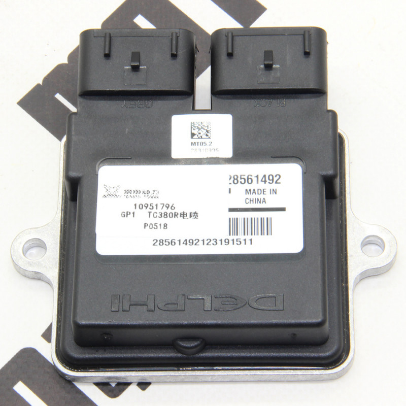 Комутатор (EFI Controller) TARO GP1 400
