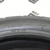 Шина 120/80/R17 TEKKEN 250