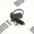 USB роз'єм TEKKEN DISCOVERY 300