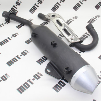 Глушитель в сборе Shineray XY200GY-9А