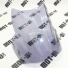 Скло вітрове тоноване (пластик) Shineray XY200/250GY-9А