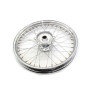 Диск передній під 6 болта R19*2,15J Shineray XY150GY-11В