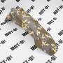Крило переднє, (camouflage desert) Shineray XY150GY-17
