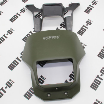 Обтічник фари Shineray XY150GY-17 (зелений)