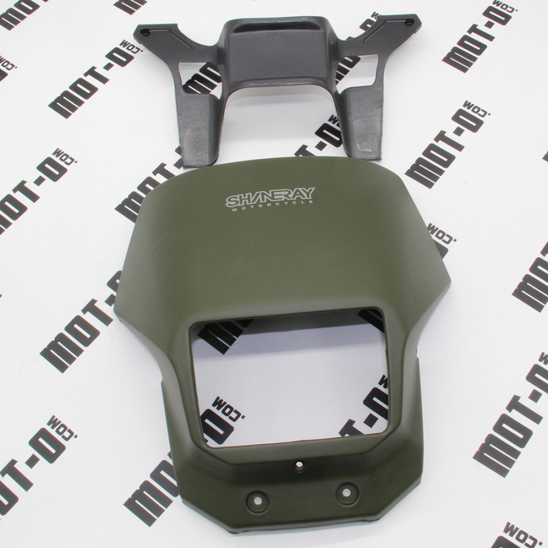 Обтічник фари Shineray XY150GY-17 (зелений)