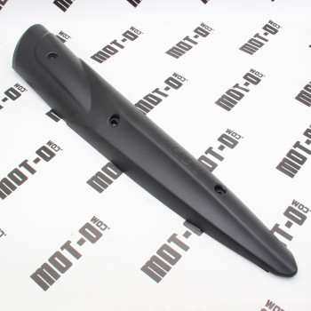 Накладка глушника Shineray XY150GY-17