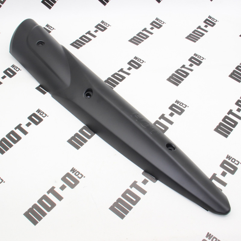 Накладка глушителя Shineray XY150GY-17