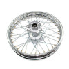Диск задній R17*2.15J хром (вісь 15мм) Shineray XY200GY-11B