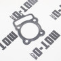 Прокладка головки циліндра XY200GY-6C (VXR 200)