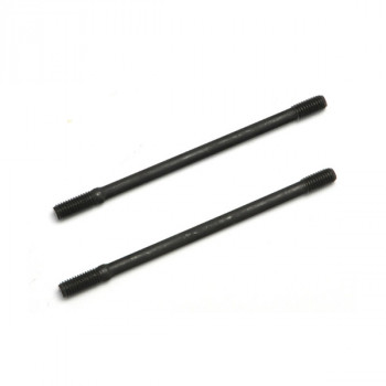 Шпилька картера (2шт) М8*138 Shineray XY200GY-6С