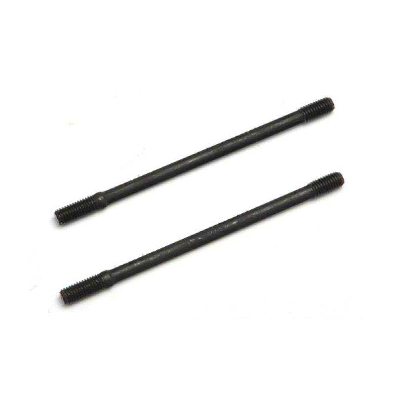 Шпилька картера (2шт) М8*138 Shineray XY200GY-6С