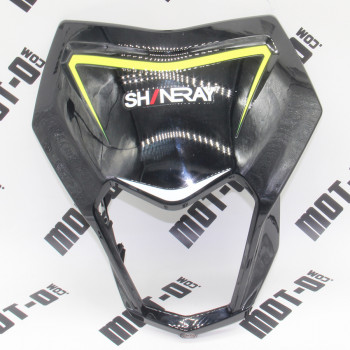 Обтікач фари (нов. зраз.) Shineray XY200GY-6С