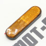 Світловідбивач Shineray XY200GY-6С