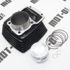 Циліндр+поршневий к-т Ф63,5 мм Shineray XY200GY-6С