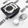 Циліндр+поршневий к-т Ф63,5 мм Shineray XY200GY-6С