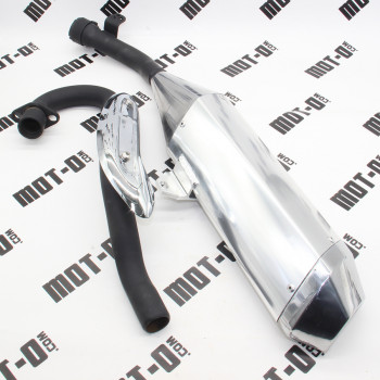 Глушник алюм. Shineray XY200GY-6С