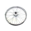 Диск перед. R21*1,60J (хром) (під вісь 15мм.) (6 болт. диска) Shineray XY200GY-6С